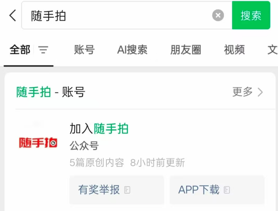 frc-278b20b7b4adde25e0fecb862a6740bd