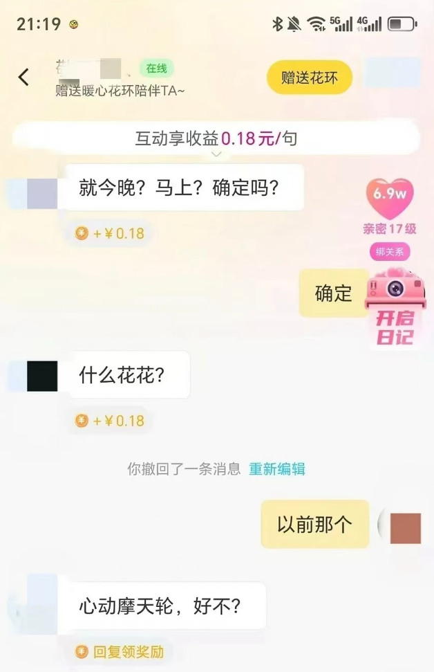 frc-41a986c849bf6a2fc6b678e5e729b58b