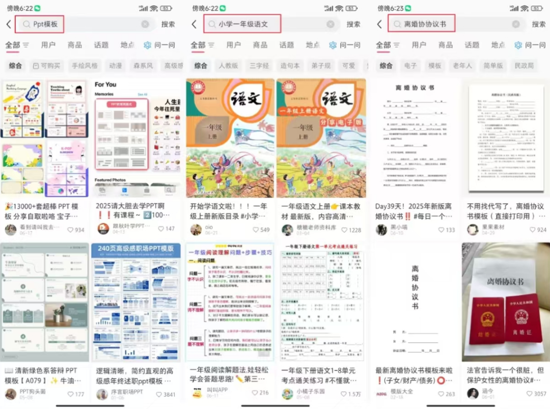 frc-581a6cac5b4ee46f65c0b7ab80d45b30