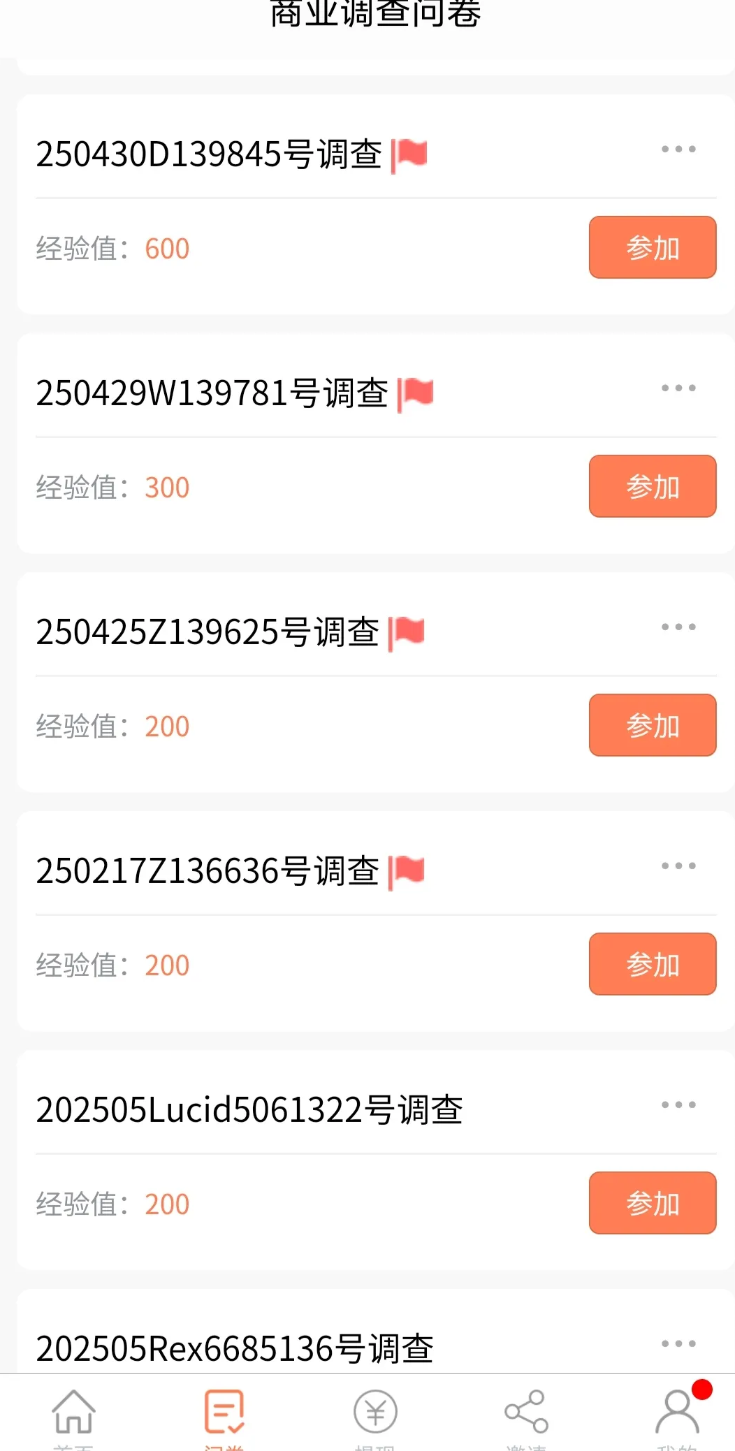 frc-5a2d899a674db2bad999d211ea08a8e4 frc-5a2d899a674db2bad999d211ea08a8e4