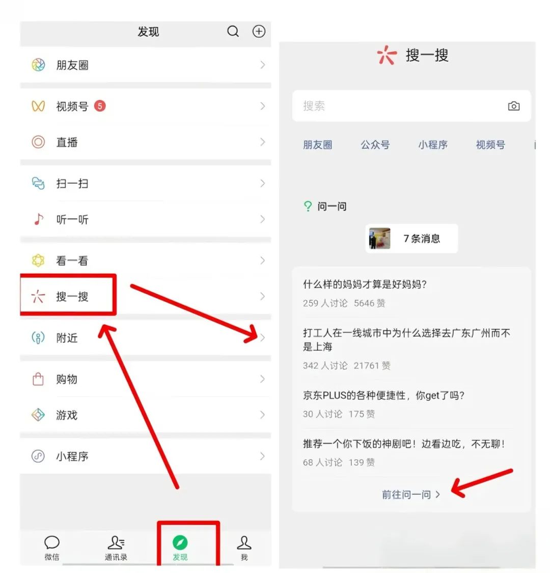 frc-6ca775b81b61f07bdab9b9017f3dabf7