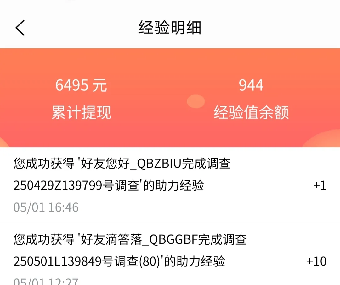 frc-8845ff8a052a2442f893b9ec37dfca8f frc-8845ff8a052a2442f893b9ec37dfca8f