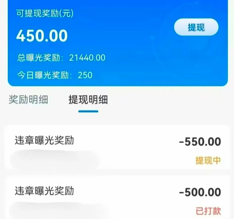 frc-9f1f4f3bcfd99f7bf33baaae5794b824