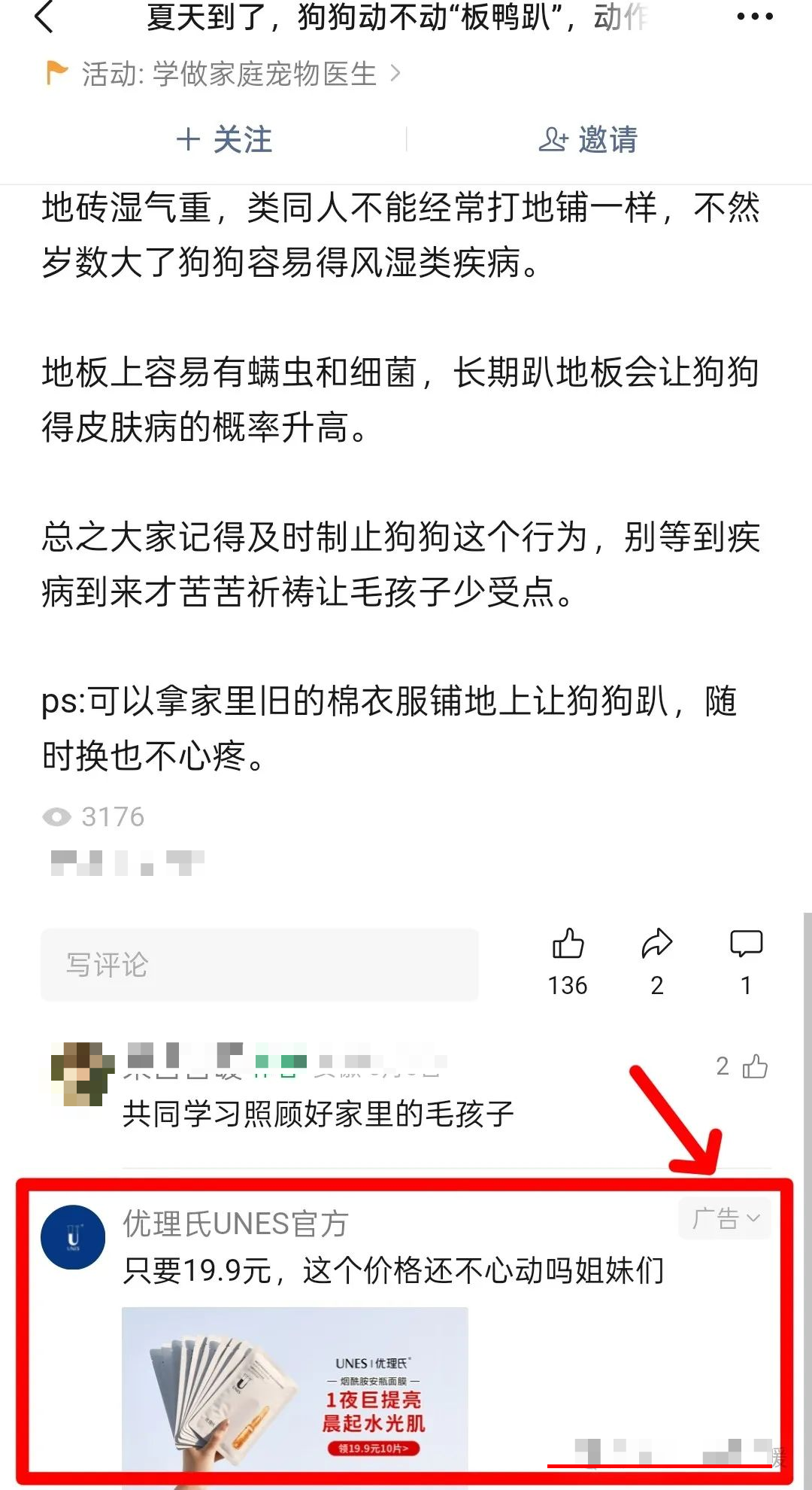 frc-a0b1408a9c4aab8d87bc82c593d2e5f5