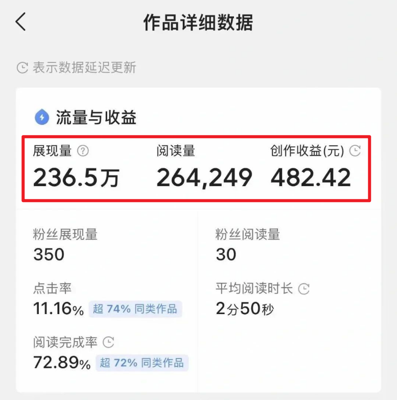 frc-c0f8a1b8fa9d4ae1cddf8135c43ea3a3