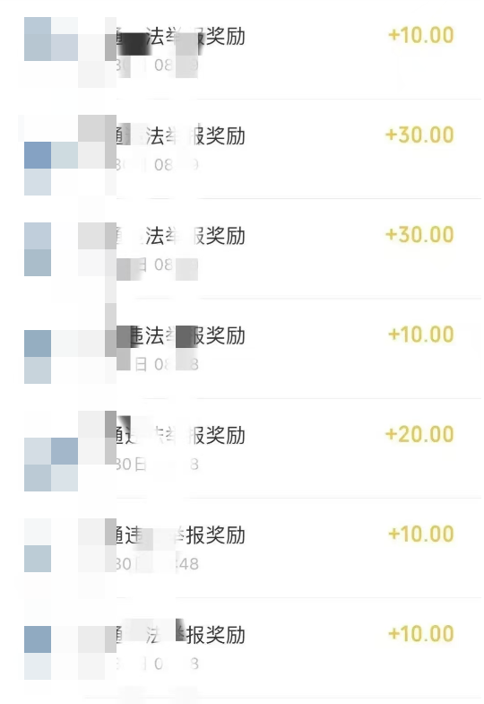 frc-c3851f2acd7c41b2aa1b41c68d47e1c6