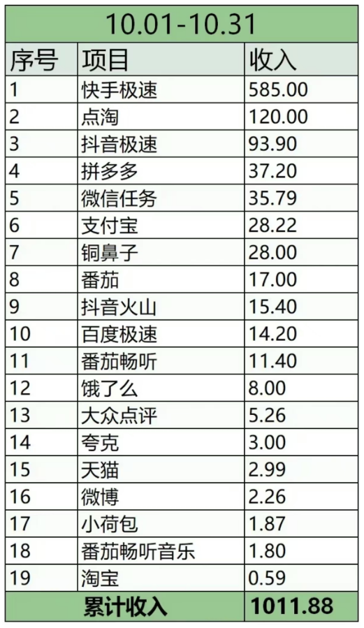 frc-d13164658a865352ee989924eca51101