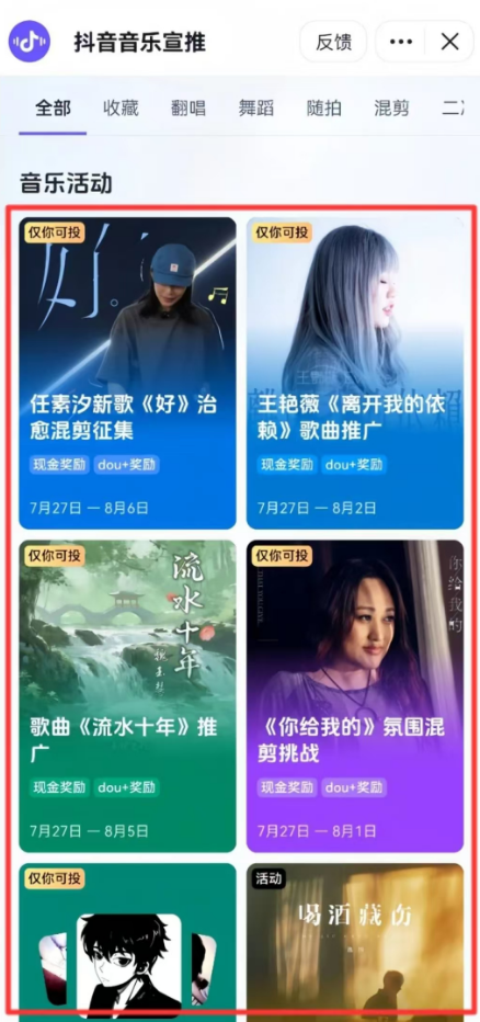 frc-d50b04cbcb84ae098d4f1fc40e6ad7ad