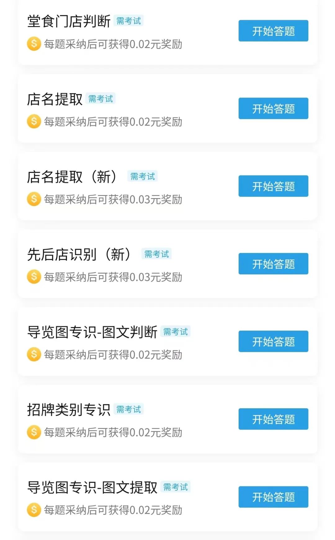 frc-e3e901b390ac36f64a13c2ee0ece4053