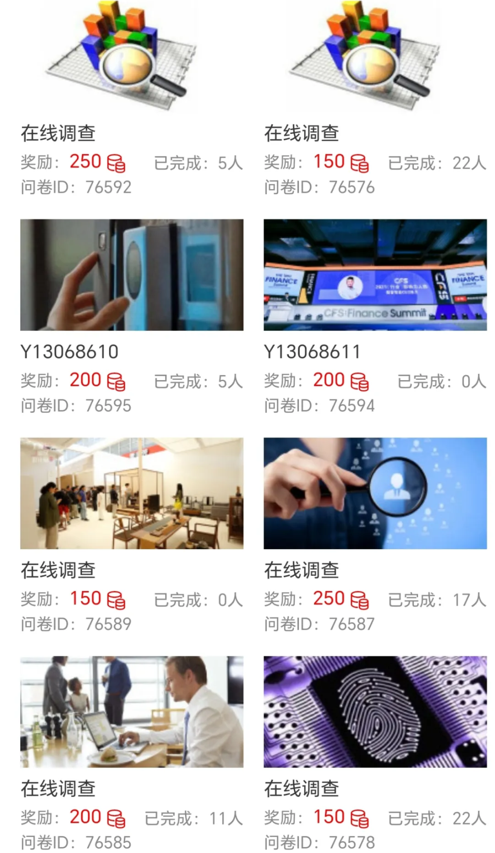 frc-ebb759cec0f09ae6938a250e297e8827 frc-ebb759cec0f09ae6938a250e297e8827