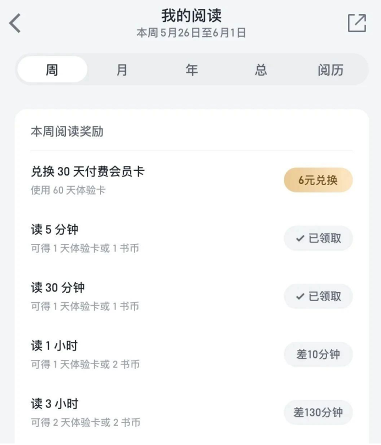 frc-fb074293e2cb842670aac190495b2366