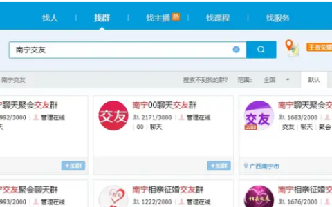 網上賺錢最可靠的10種方法與實操技巧，新手避免入坑指南