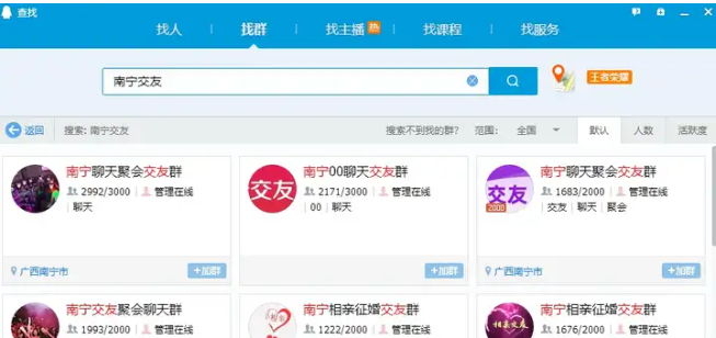 網上賺錢最可靠的10種方法與實操技巧，新手避免入坑指南