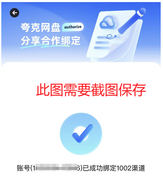 FhBYIF4xVWrb03mvKc_yKBRwAdKz