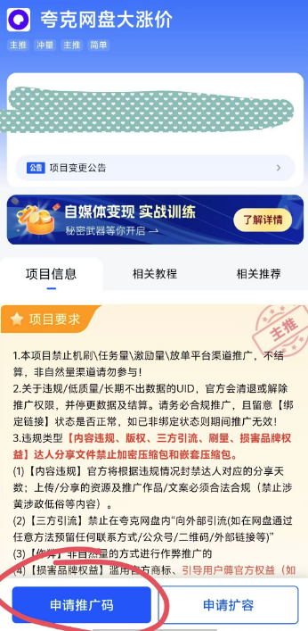 FjCt2wlwTl42RMgQq_06XA-SpmW_