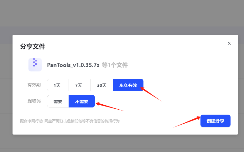 Fk4lNGjEnTiNr6p2UHI7iXtANuS-