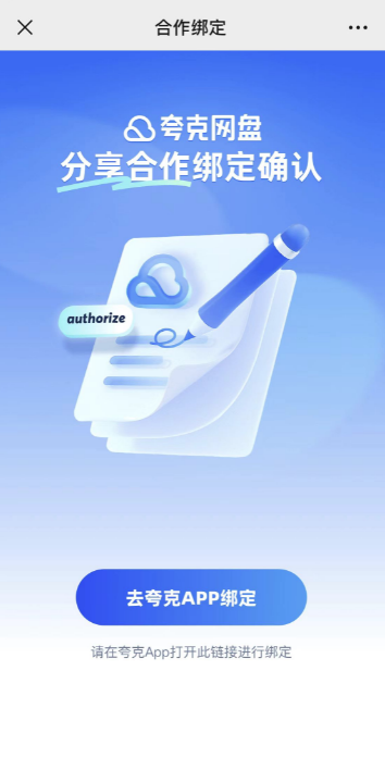 FkJQKF0bBuDVDUGNBVTBKiHBmIem