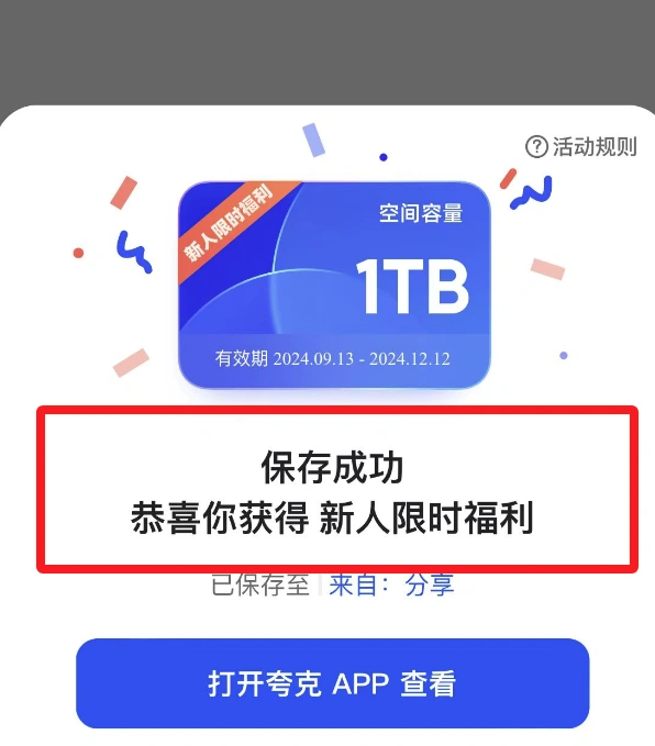 FlVEK8mJpGavP-2MpYcIVbxCIDmL