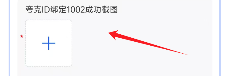 FnTGSruB6bKhMd61DQE003mbYLRq