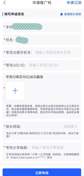 FqzStvi9Owijsr5aDMBaPBoVslip