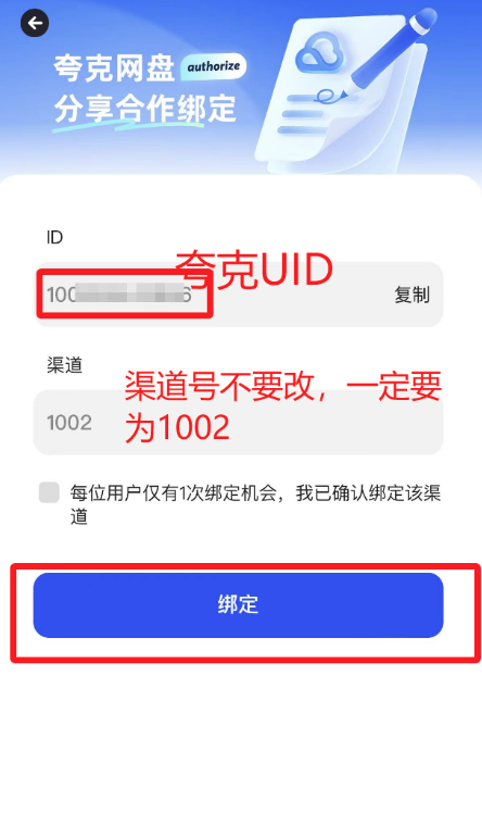 FtnXOUYcMEstUiiY3RnHeuxY07Ri