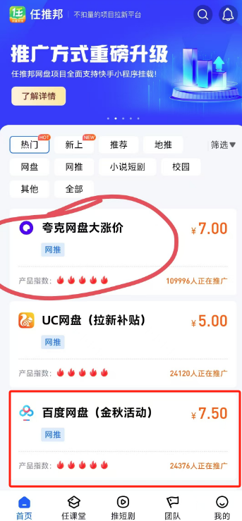 FvunqkBqrq6Q2V4uzEB5HDrit3_0