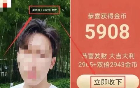 2025年最新網賺項目推薦：適合普通人操作的賺錢方法