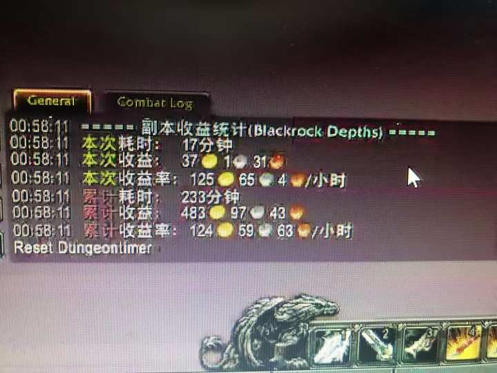 游戲全自動掘金純掛G項目，月入過1W，小白零基礎可操作長期穩定【揭秘】