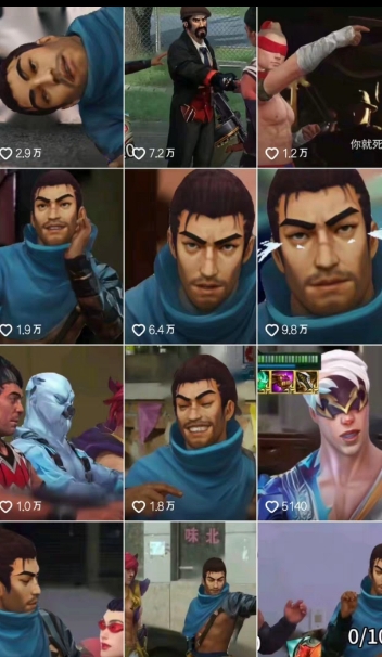 Ai整活動畫制作，抖音新賽道，內容可以進精選，簽約獨家，有手機就行