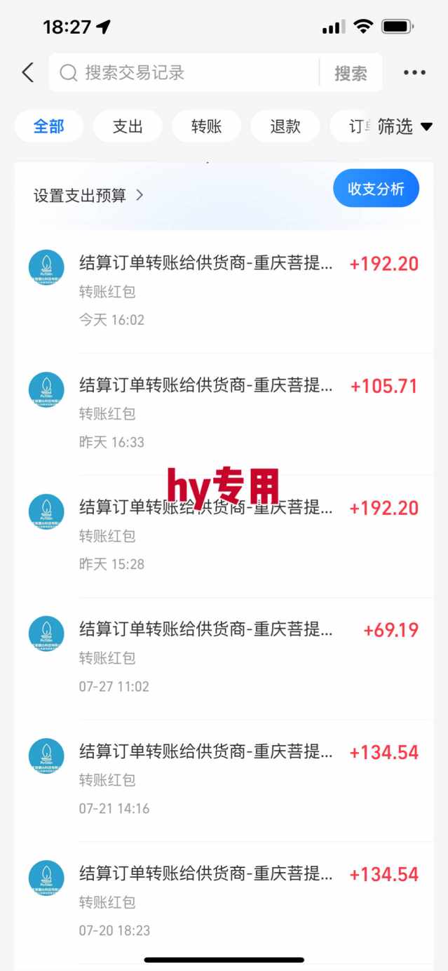 游戲全自動搬磚：長久穩定，當天上手就見收益，矩陣操作日入1k+【揭秘】