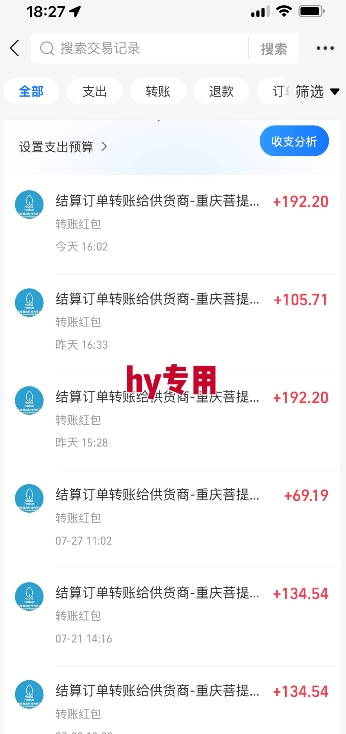 三款游戲全自動搬磚，一天收益1k+，長期穩(wěn)定收益項(xiàng)目，零基礎(chǔ)無腦操作【揭秘】