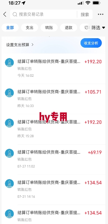 三款游戲自動搬磚，月入1W+，長期穩(wěn)定收益副業(yè)項目，全程躺平操作【揭秘】