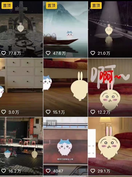 0基礎入門烏薩奇教程動畫，3D動畫全流程，新手也能跟著上手