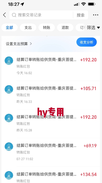 暑假三款熱門游戲自動(dòng)搬磚，長(zhǎng)期穩(wěn)定，輕松搬磚吃肉，日入1k ，可批量矩陣無(wú)限放大【揭秘】