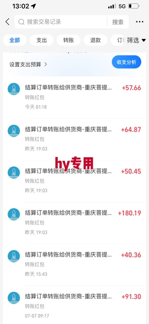 游戲自動搬磚項目，新手小白輕松月入1W+，操作簡單，適合懶人的副業【揭秘】