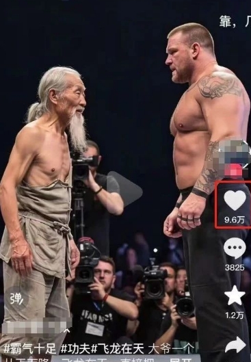 10W+點(diǎn)贊500W播放，用AI制作中國老頭和外國拳王格斗視頻，條條原創(chuàng)，快速漲粉變現(xiàn)