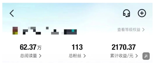 得物種草AI搬運(yùn)項(xiàng)目,每天10分鐘,也能掙生活費(fèi)的野路子,團(tuán)隊(duì)實(shí)測(cè)兩三天出單